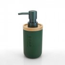 mörkgrön tvålpump